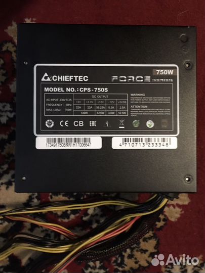 Блок питания 750w