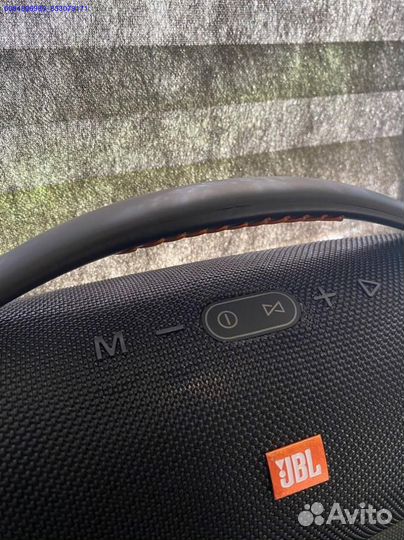 Ваши любимые треки с JBL