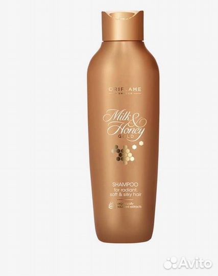 Шампунь орифлейм