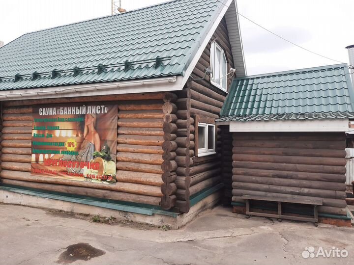 Баня - Сауна