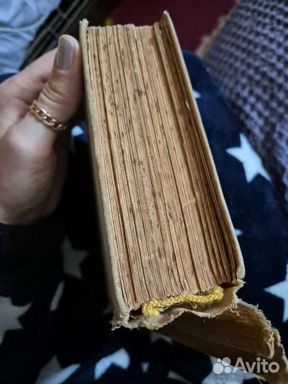 Дети капитана Гранта