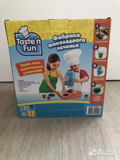 Фабрика шоколадного печенья Taste'n Fun