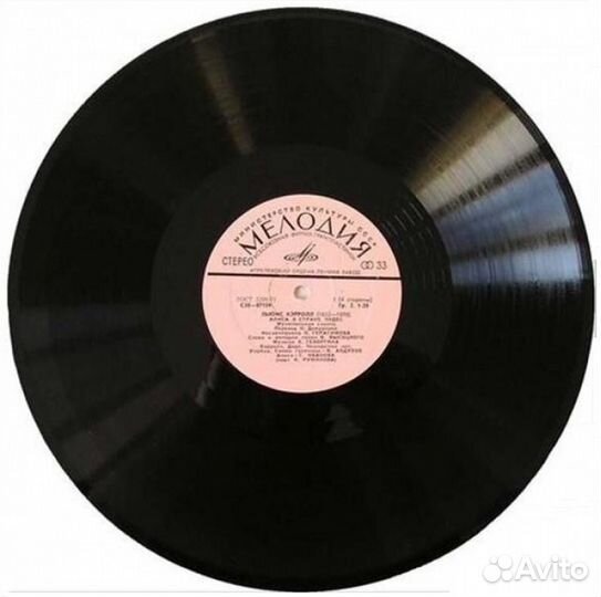 Продаю отечественный винил (зарубеж. и отечеств.)