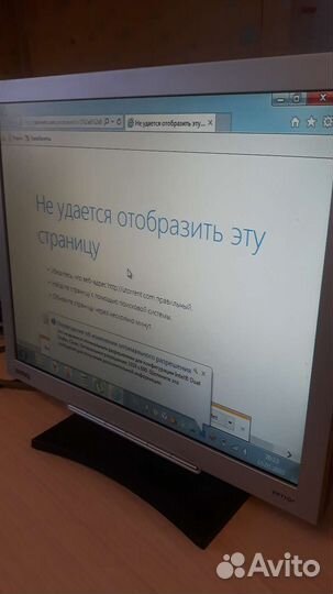 Монитор Benq 17''