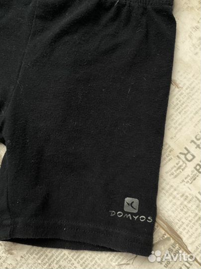 Форма спортивная