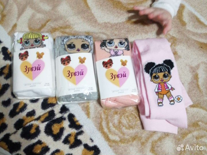 Колготки для девочки