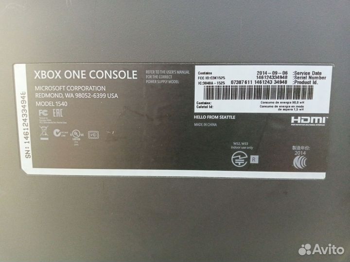 Xbox One 500gb