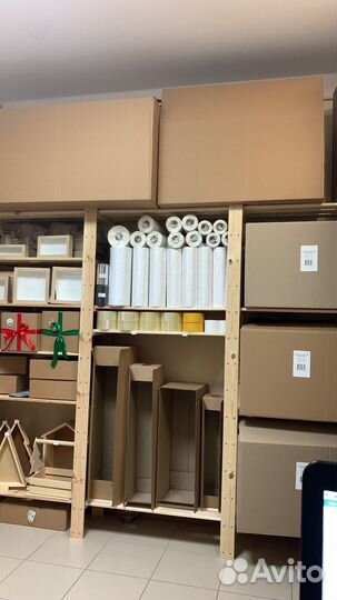 Термоэтикетки