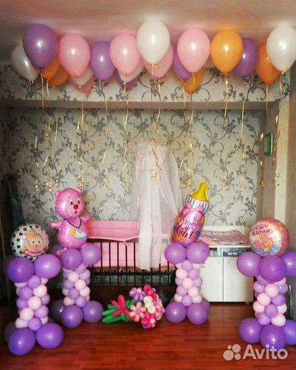 Воздушный шар