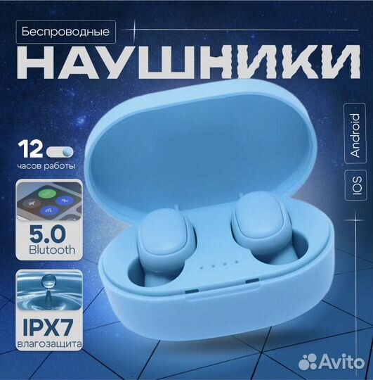 Инфографика для маркетплейсов дизайн карточек