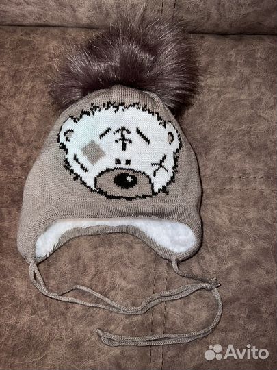 Детская шапка зимняя р.42-44