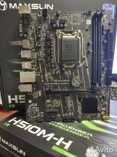 Новые Gigabyte H610; H510; H110,A320, Доставка