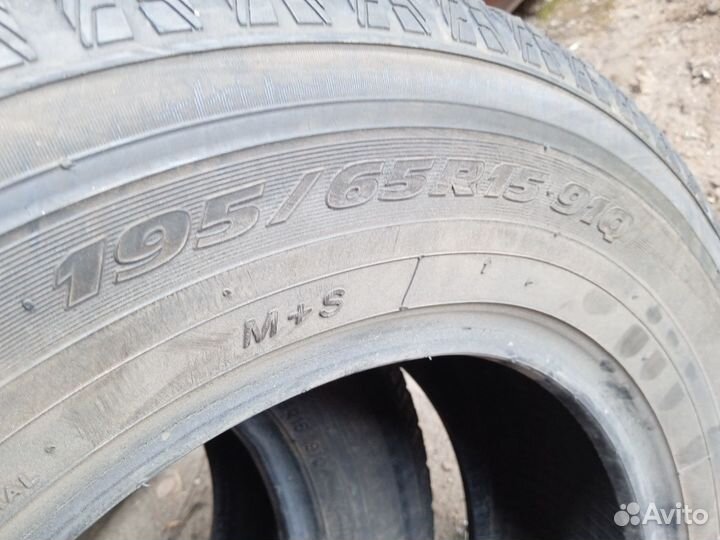 Toyo Garit G5 195/65 R15