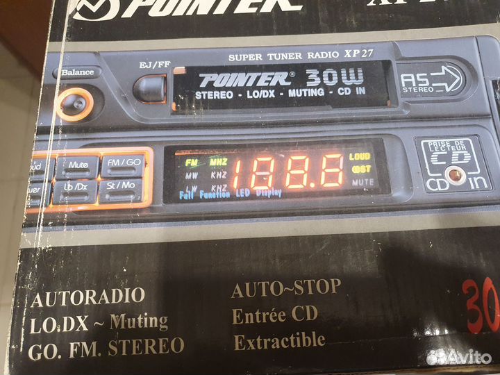 Авторадио в автомобиль