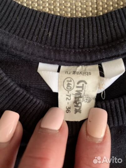 Спортивный костюм для девочки 140