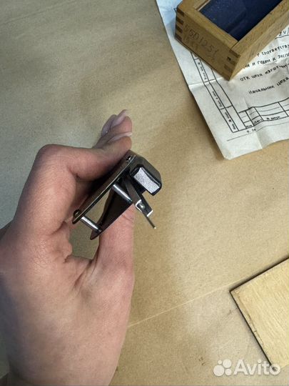 Граммометр