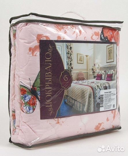 Покрывало 1.5 спальное