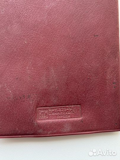 Обложка на паспорт СССР