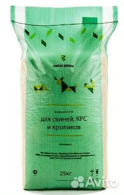 Комбикорм Южная Корона