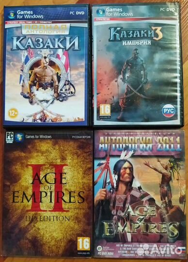 Компьютерные игры (Стратегии)