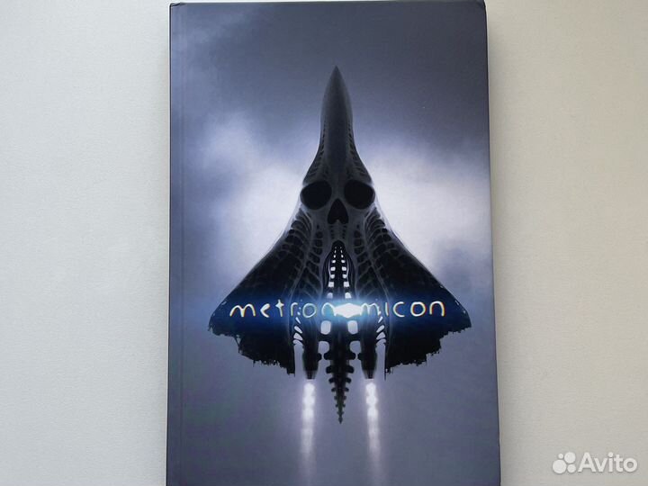 Книга Metronomicon