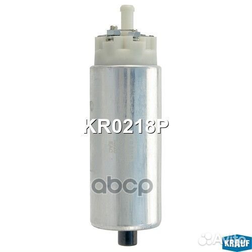 Бензонасос электрический KR0218P Krauf