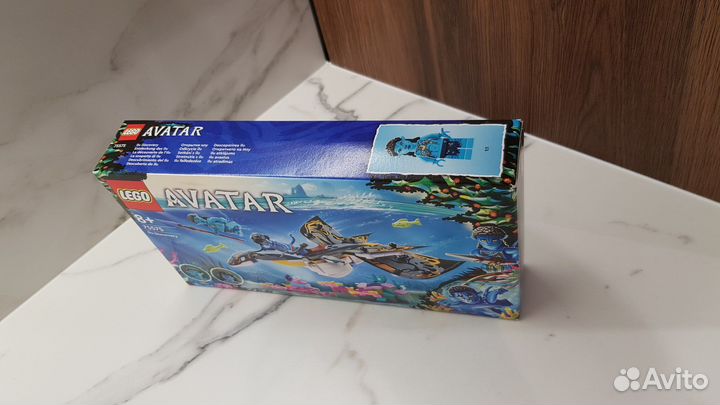 Lego Avatar 75575 Ilu Discovery