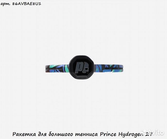 Ракетка для большого тенниса Prince Hydrogen 27