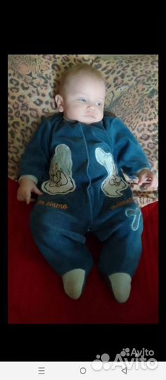 Детские вещи на мальчика пакетом