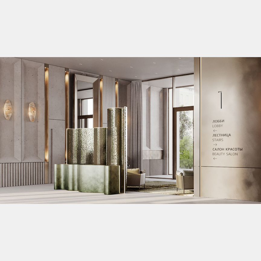 2-к. квартира, 142,4 м², 2/7 эт.