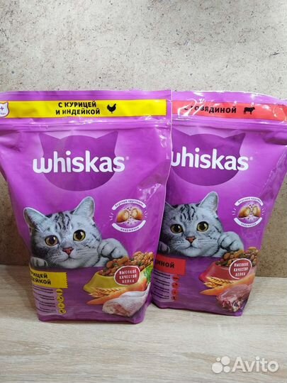 Сухой и влажный корм для кошек котов котят