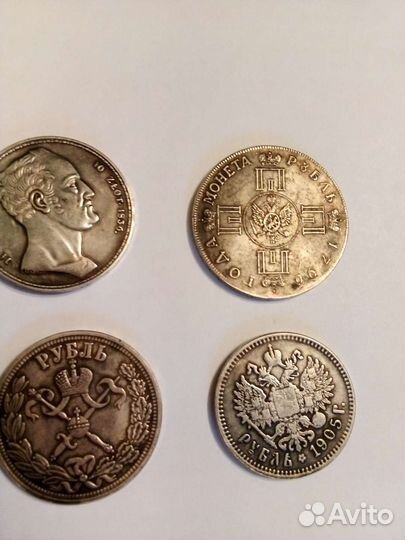 Копии царских монет