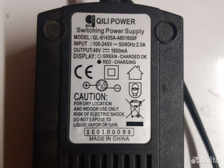 Блок питания для зарядки скутера 12 А 48V