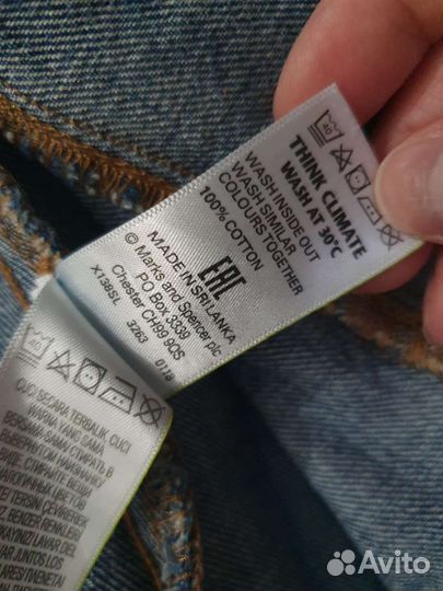 Куртка джинсовая Marks&Spencer, размер 36