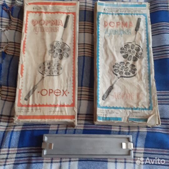 Формы для выпечки и для леденцов