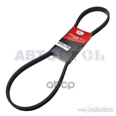 Ремень ручейковый 6DPK1195 6DPK1195 Gates