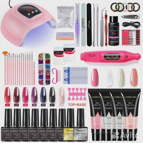 Набор для маникюра ногтей лампа 18 Led + Лаки