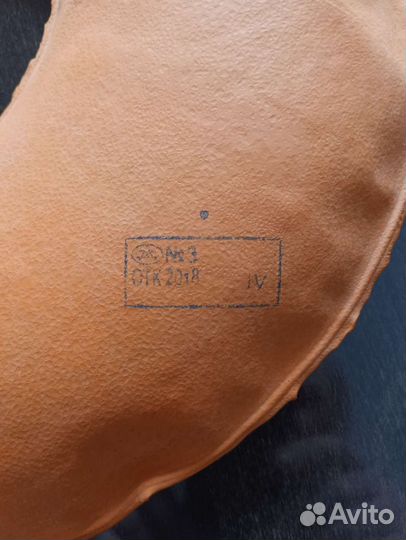 Послеоперационная подушка для сидения