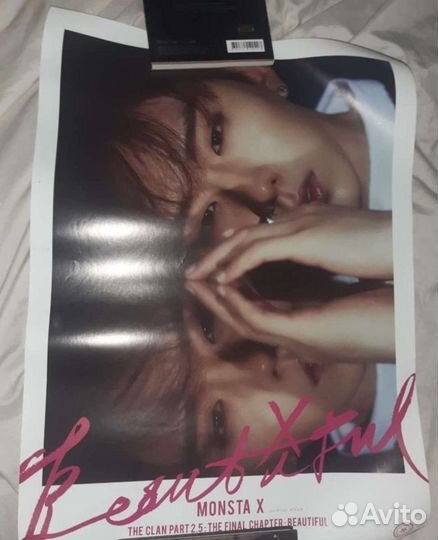 Плакат Wonho, Минхёк и Кихён