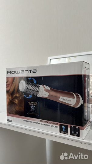Фен-щетка Rowenta Brush Activ Compact CF9520F0