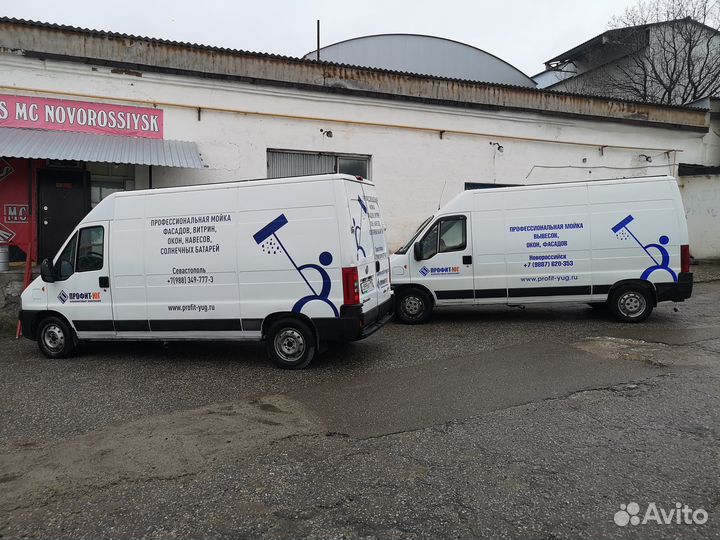 Мойка окон фасадов витражей зданий