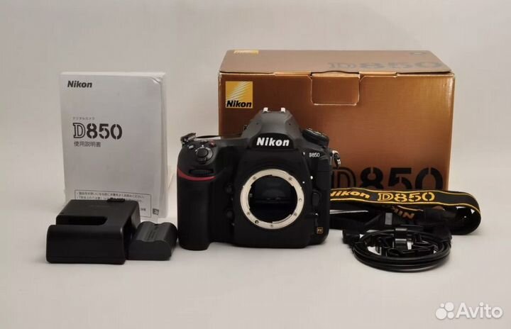 Nikon d850