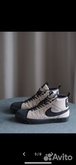 Nike Blazer Mid 77 Acclimate Pack