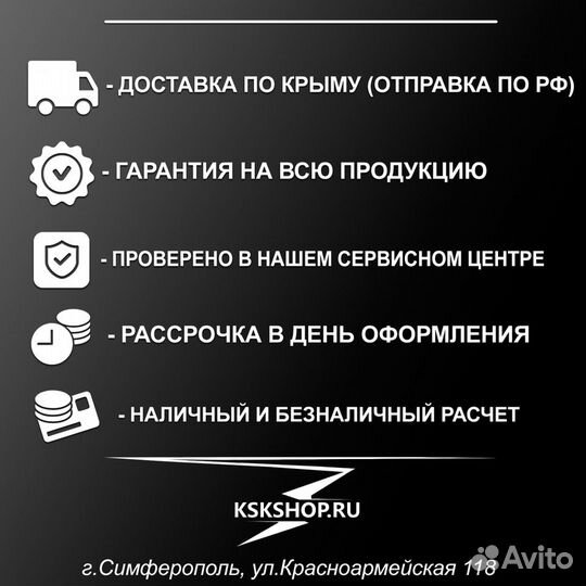 Компьютер