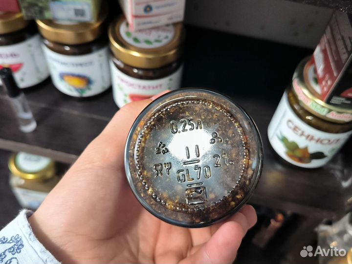 Паста для округлой формы