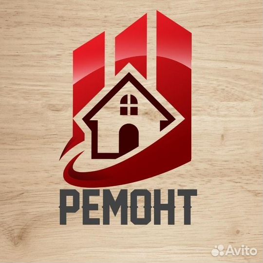 Ремонт квартир домов дач