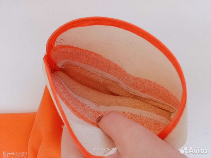 Перчатки рабочие