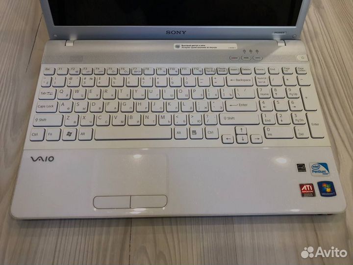Ноутбук Sony Vaio PCG-71211V/Core(TM) i5/SSD