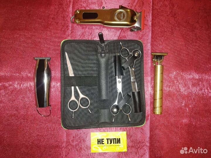 Заточка инструмента