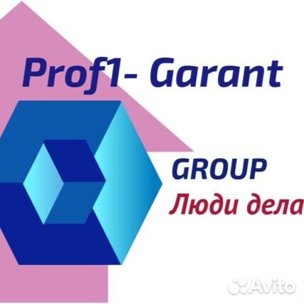 Бухгалтерское сопровождение